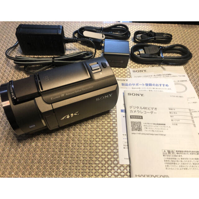 SONY - SONY FDR-AX45 デジタル4Kビデオカメラレコーダー