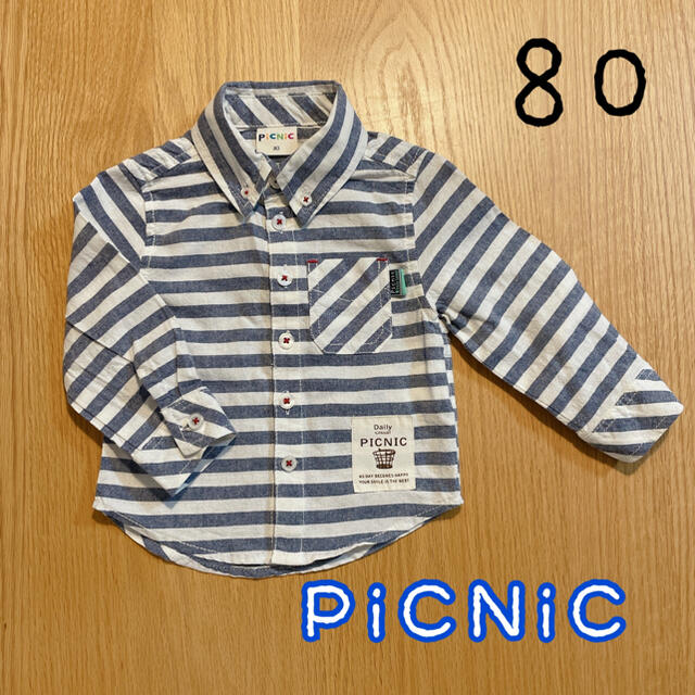 mikihouse(ミキハウス)のミキハウスピクニック picnic 長袖ボーダーシャツ 80 キッズ/ベビー/マタニティのベビー服(~85cm)(シャツ/カットソー)の商品写真