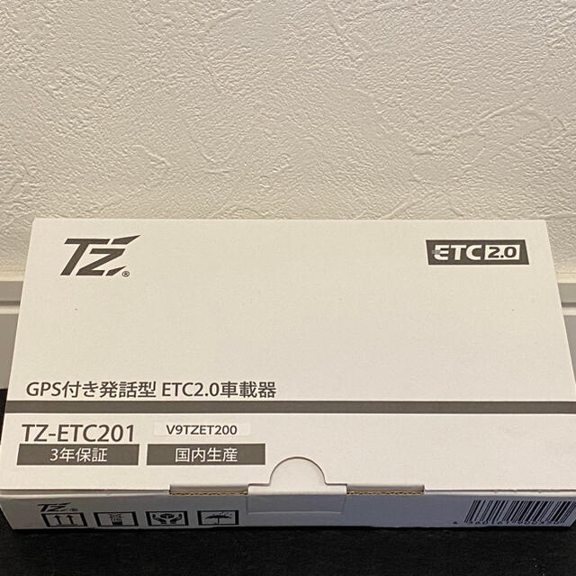 ETC新品 送料無料 ETC2.0 TZ-ETC201 国内生産 トヨタ 即決