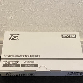 新品 送料無料 ETC2.0 TZ-ETC201 国内生産 トヨタ 即決(ETC)