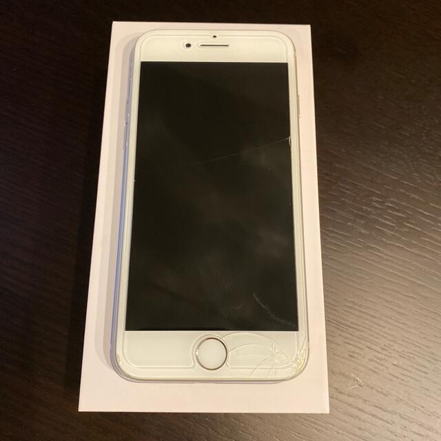 iPhone8 256GB シルバー SIMフリー