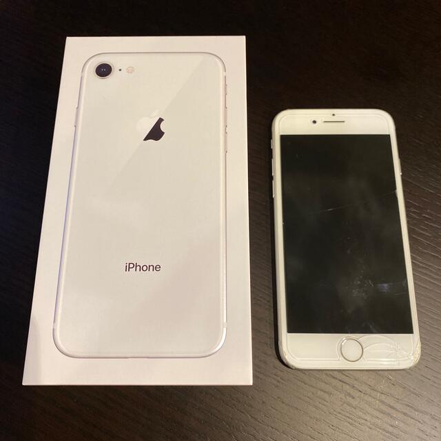 iPhone(アイフォーン)のiPhone8 256GB シルバー SIMフリー スマホ/家電/カメラのスマートフォン/携帯電話(スマートフォン本体)の商品写真