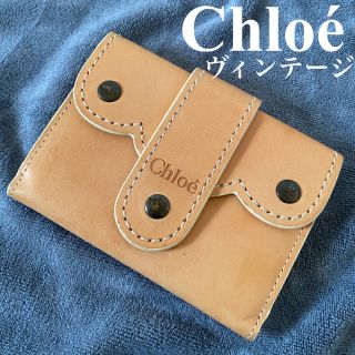 クロエ 折り財布(メンズ)の通販 39点 | Chloeのメンズを買うならラクマ