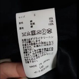 leh スイングトップ | repro-rema.rs