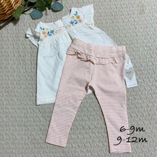 プチバトー(PETIT BATEAU)の【6-9m/9-12m】マークス＆スペンサー チュニック レギンス　半袖(ワンピース)