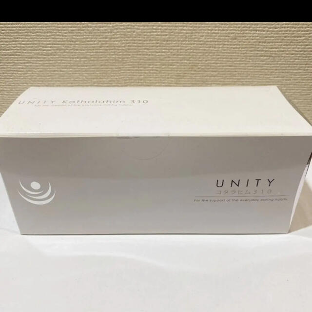 UNITY コタラヒム310