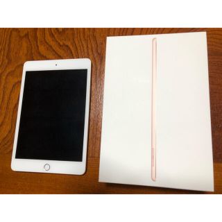 アップル(Apple)のiPad mini5 wifi+cellular 64GB simフリー(タブレット)