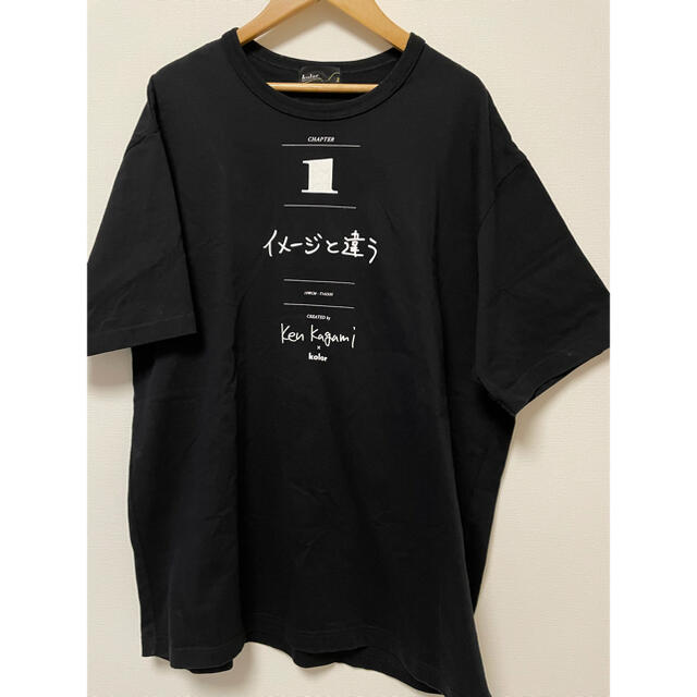 kolor コラボTシャツ黒size3の通販 by パセリ's shop｜カラーならラクマ - kolor×加賀美健 通販定番