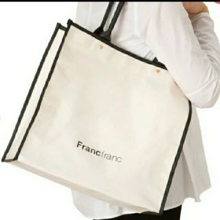 フランフラン(Francfranc)の［新品］ Francfranc　パイピングロゴトートバッグL(トートバッグ)