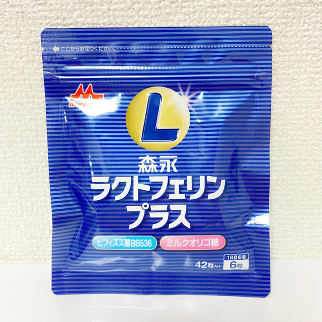 森永乳業(モリナガニュウギョウ)のゆち様専用❗️ ラクトフェリンプラス⭐️ 食品/飲料/酒の健康食品(その他)の商品写真