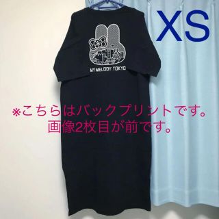 ジーユー(GU)のGU マイメロディ ワンピース ブラック XS(ロングワンピース/マキシワンピース)