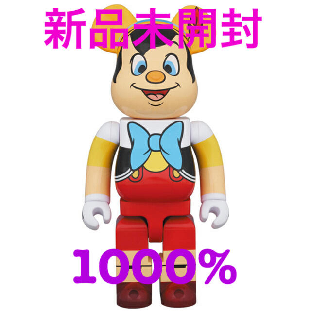 1000%【新品未開封】BE@RBRICK PINOCCHIO 1000%