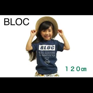 ブロック(BLOC)のBLOC ブロック ロゴT(Tシャツ/カットソー)