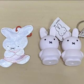 ミッフィー ☆miffy ☆ミッフィーキーホルダー セット(キーホルダー)