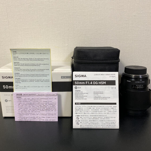 売り切れ必至! - SIGMA わんちゃん21様 専用です SIGMA HSM/N DG 50F1