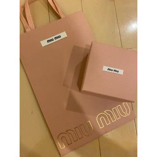 ミュウミュウ(miumiu)のミュウミュウ　ショッパー、箱(ショップ袋)