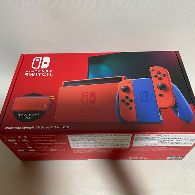 NINTENDO Switch マリオレッド　新品未使用