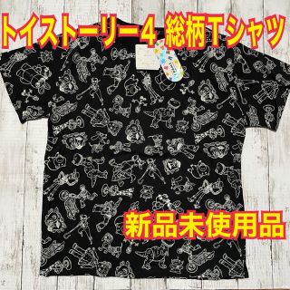 シマムラ(しまむら)のトイストーリー４ Ｔシャツ(Tシャツ(半袖/袖なし))