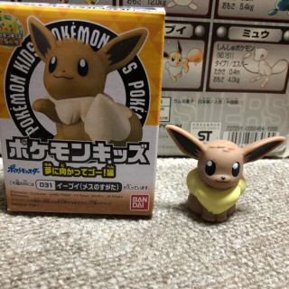 ポケモン モンコレ ポケモン ポケットモンスター フィギュア ギラティナの通販 ラクマ ポケモン モンコレ ポケモン ポケットモンスター フィギュア ギラティナの通販 ラクマ
