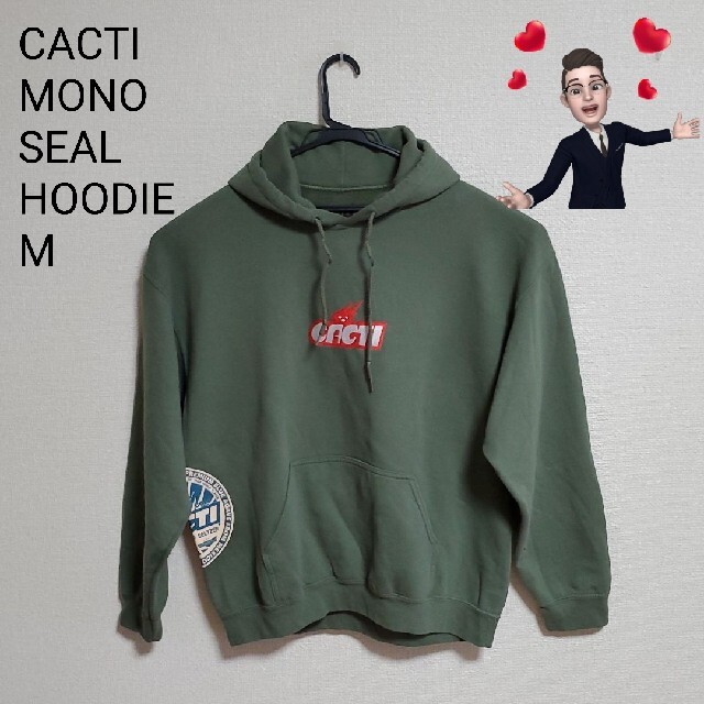 CACTI MONO SEAL HOODIE cactusjack