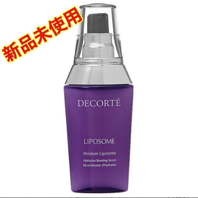 コスメデコルテ COSME DECORTE モイスチュアリポソーム 60mL