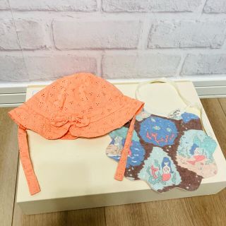 ザラキッズ(ZARA KIDS)のZARAbaby  エンブロイダリーレース帽子　46cm おまけのスタイ付き☆(帽子)