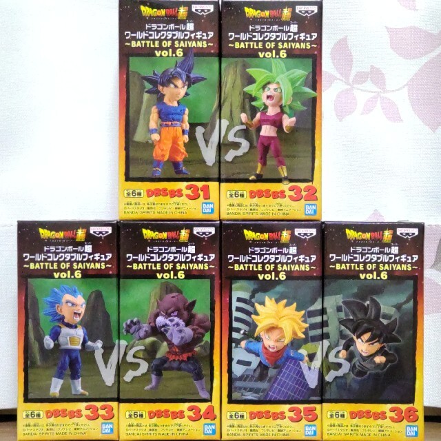 ドラゴンボール超 WCF BATTLE OF SAIYANS vol.6 全6種