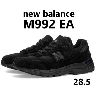 ニューバランス(New Balance)のnew  balance m992 EA ニューバランス m992 EA(スニーカー)