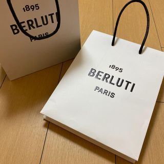 ベルルッティ(Berluti)のベルルッティ　ショッパー　2枚(ショップ袋)