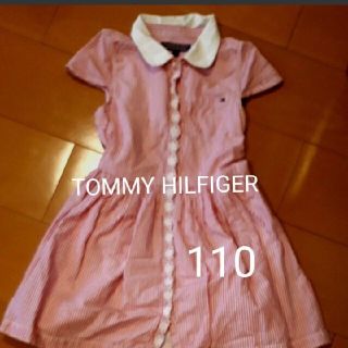 トミーヒルフィガー(TOMMY HILFIGER)のお値下げ★TOMMY HILFIGER　110ワンピース(ワンピース)