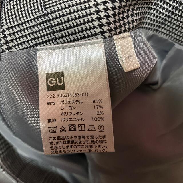 GU(ジーユー)のGU チェックスカート レディースのスカート(ロングスカート)の商品写真