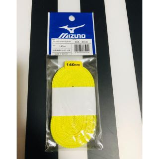 ミズノ(MIZUNO)のミズノ フラットシューレース（平型）140㎝ ★新品・未使用★(その他)