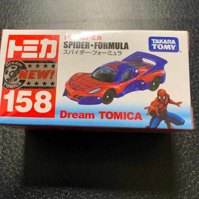 Takara Tomy(タカラトミー)のドリームトミカ No.158 スパイダーフォーミュラ エンタメ/ホビーのおもちゃ/ぬいぐるみ(ミニカー)の商品写真