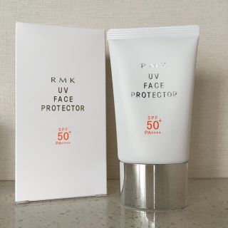 アールエムケー(RMK)のRMK  UVフェイスプロテクター(日焼け止め/サンオイル)