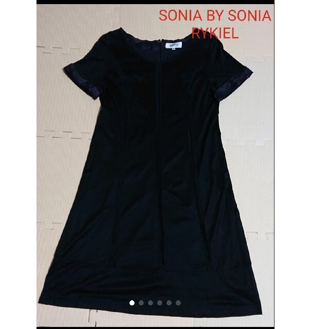 ふるさと割 SONIA RYKIEL ソニアリキエル 100%シルク ドレス レース