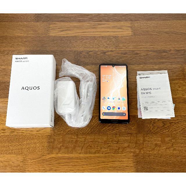 スマートフォン/携帯電話SHARP AQUOS sense4 SH-M15 SIMフリー