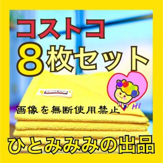 コストコ 子供 ヘルメット 自転車 ディズニープリンセスの通販 By Banana S Shop コストコならラクマ コストコ 子供 ヘルメット 自転車 ディズニープリンセスの通販 By Banana S Shop コストコならラクマ