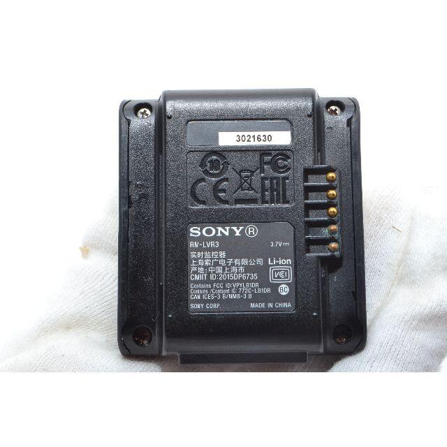 純正品 ☆動作絶好調☆ SONY RM-LVR3 アクションカム ライブビュー