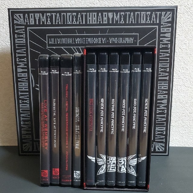 BABYMETAL(ベビーメタル)のbabymetal　ライブブルーレイセット エンタメ/ホビーのDVD/ブルーレイ(ミュージック)の商品写真