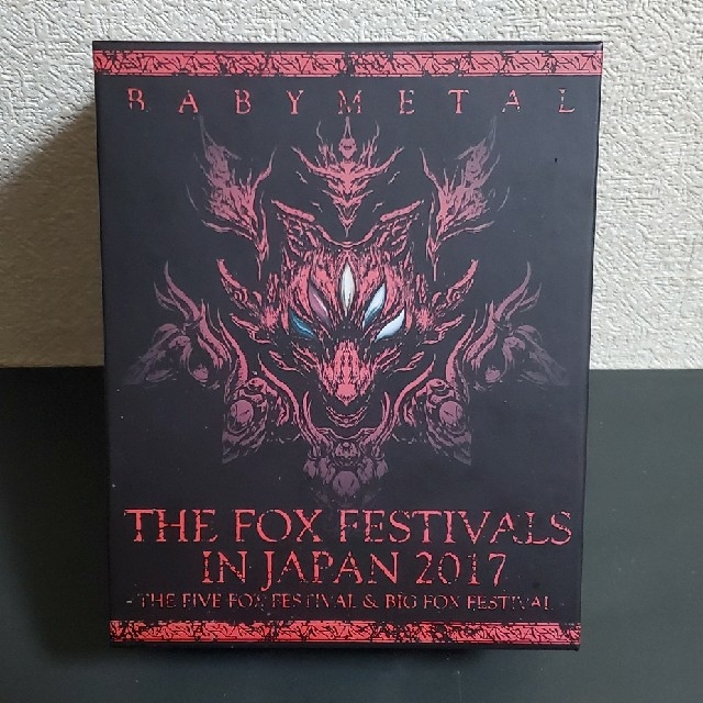 BABYMETAL(ベビーメタル)のbabymetal　ライブブルーレイセット エンタメ/ホビーのDVD/ブルーレイ(ミュージック)の商品写真