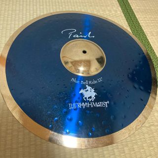 Paiste Signature Blue Bell Ride 22”