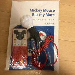 ミッキーマウスブルーレイメイトマイクとリモコン(その他)