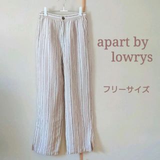 アパートバイローリーズ(apart by lowrys)のapart by lowrys ストライプ ワイドパンツ Fサイズ ベージュ(カジュアルパンツ)