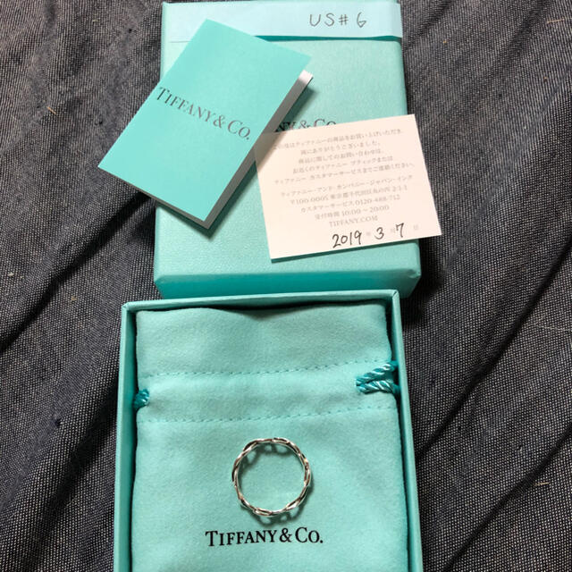 Tiffany & Co. - 【最終値下げ】ティファニー インフィニティー リング