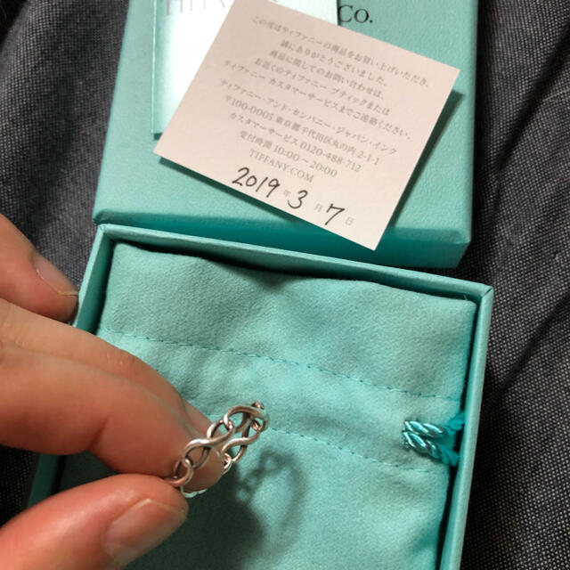 Tiffany & Co.(ティファニー)の【最終値下げ】ティファニー　インフィニティー　リング　13号 レディースのアクセサリー(リング(指輪))の商品写真