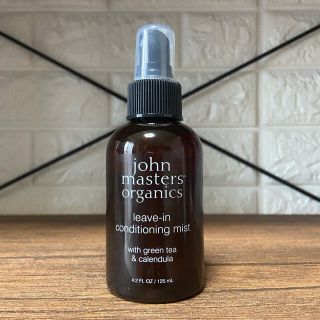 ジョンマスターオーガニック(John Masters Organics)のジョンマスターオーガニック 洗い流さないヘアトリートメント(ヘアケア)