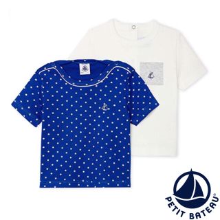 プチバトー(PETIT BATEAU)の【新品】プチバトー 24m 半袖Tシャツ2枚組 ホワイト ブルー(Tシャツ/カットソー)