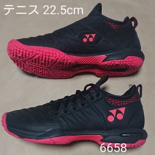 ヨネックス(YONEX)のテニス 22.5cm ヨネックス パワークッション エクリプション3 メンGC(シューズ)