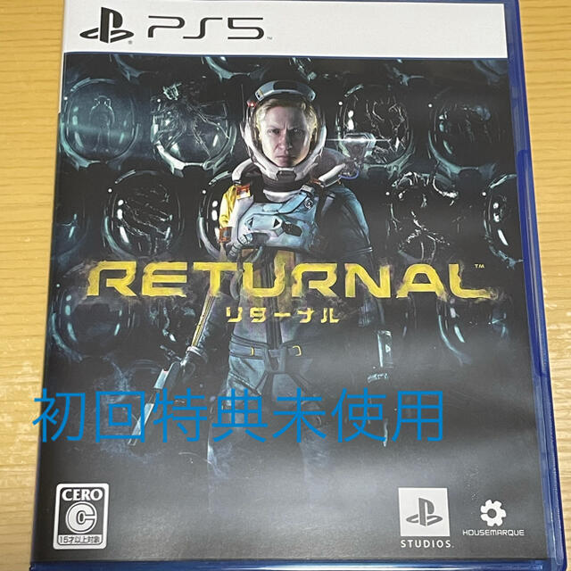 PlayStation(プレイステーション)の【初回生産特典未使用】Returnal（リターナル） PS5 エンタメ/ホビーのゲームソフト/ゲーム機本体(家庭用ゲームソフト)の商品写真