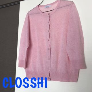 CLOSSHI(カーディガン)